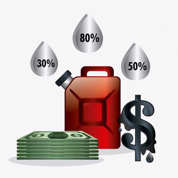 Советы по подбору оптимального объёма для разных условий эксплуатации