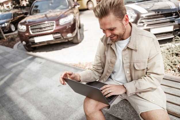 Проверка работы сервиса при смене места нахождения