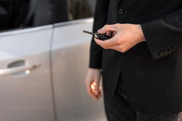 Обращение к встроенной системе поиска ключа