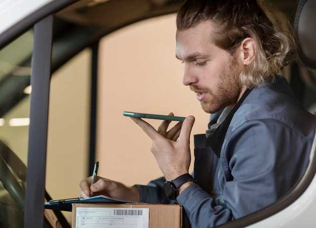 Обслуживание и ремонт техники