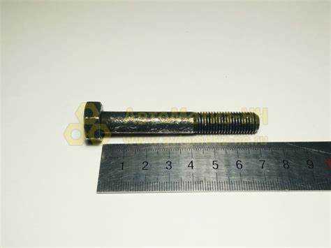 Распространенные