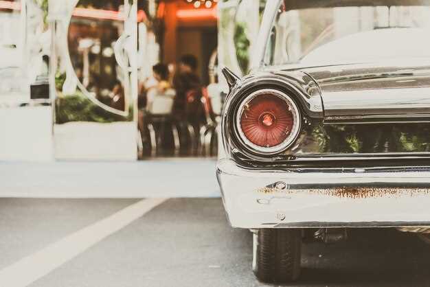 Кузов, дизайн и материалы отделки