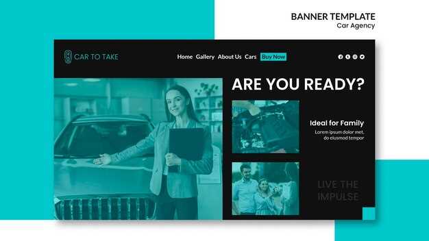 Где расположены датчики ABS на каждой из осей