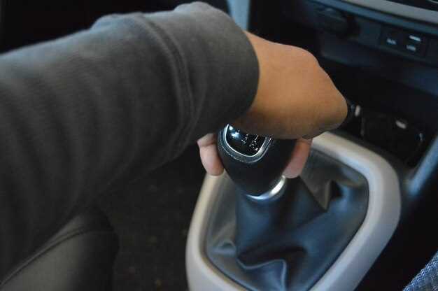 Подготовительные шаги перед снятием пепельницы