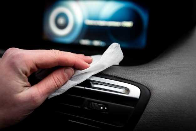 Обеспечение безопасности при работе с дворниками