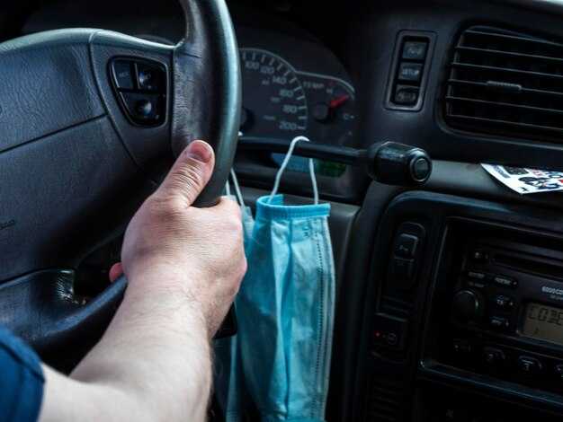 Подготовка автомобиля к дезинфекции