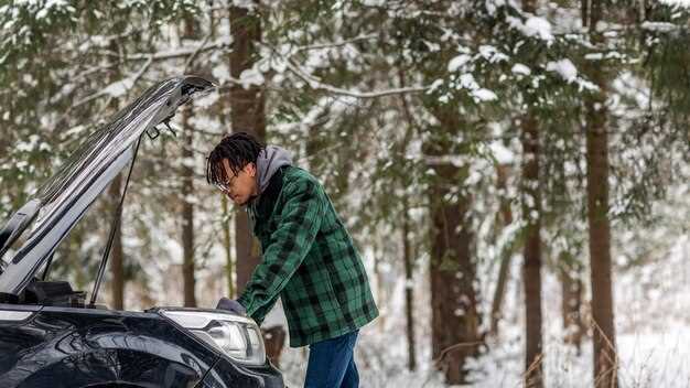 Фиксация креплений и проверка работы дворников
