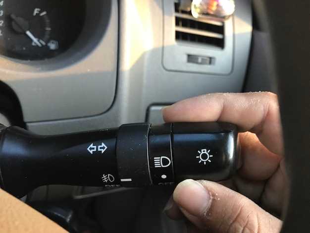 Подготовка инструментов и расходных материалов