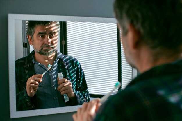 Проверка положения зеркал с помощью теста на обзорность