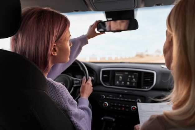 Активизация функции складывания через систему управления