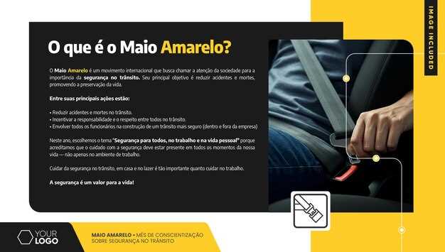 Предварительная проверка состояния ламп и электросистемы