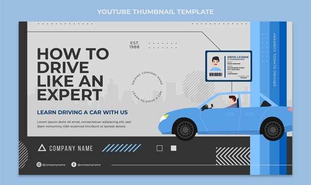 Настройка и закрепление камеры после установки