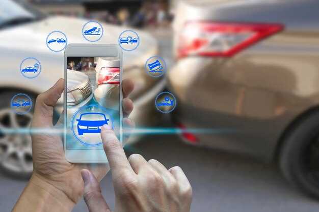 Оценка состояния автомобиля перед началом работы