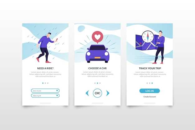 Обработка и защита места монтажа от коррозии