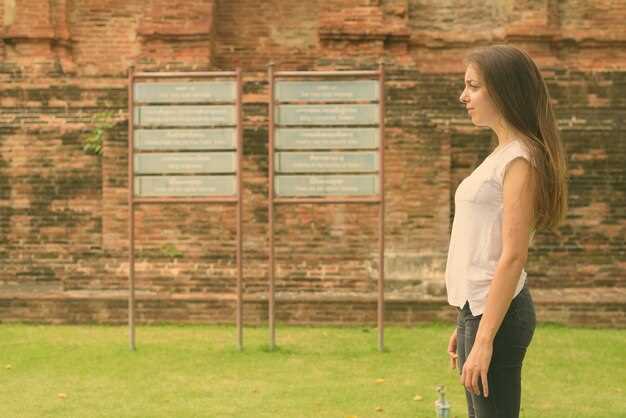 Инструменты и материалы для работы