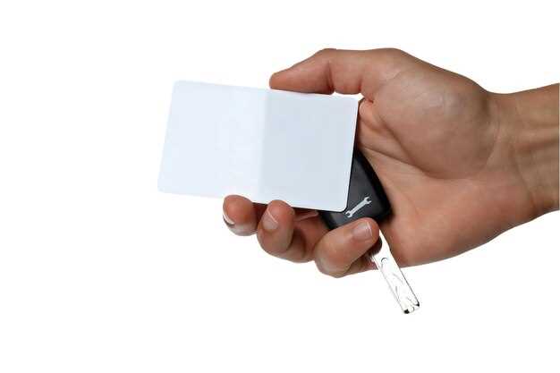 Привязка брелка через автосигнализацию: последовательность действий