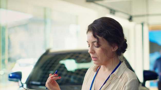 Инструменты и материалы для диагностики