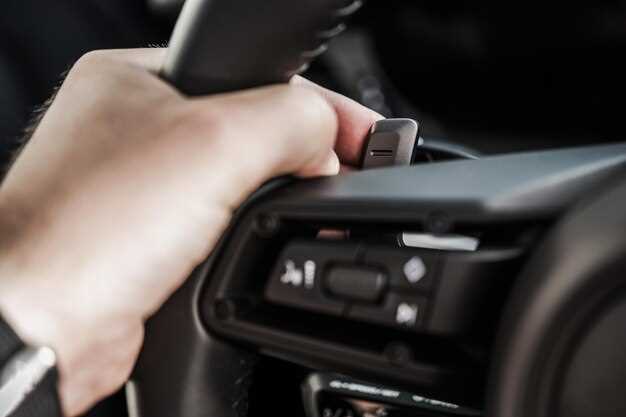 Перечень необходимых инструментов и материалов