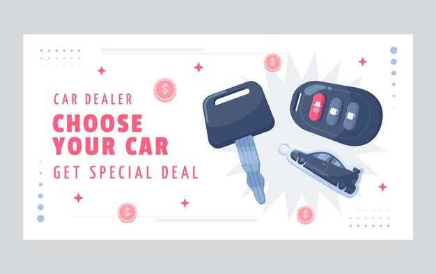 Диагностика и подготовка к ремонту замка бардачка