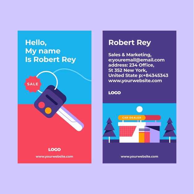 Инструменты и материалы, необходимые для ремонта и замены