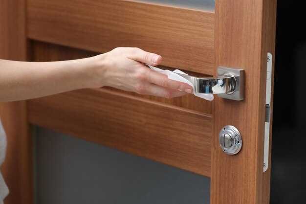 Очистка и подготовка посадочного места