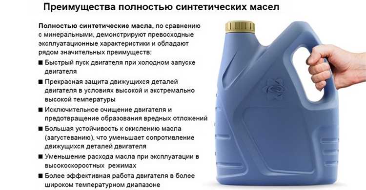 Как правильно выбрать смазочный продукт по сезону
