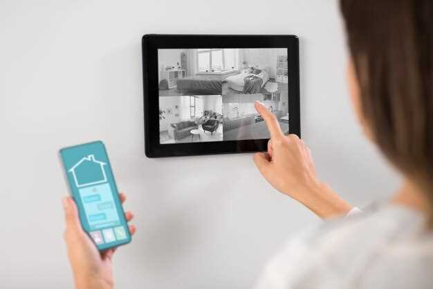 Настройка зоны охраны и тестирование системы