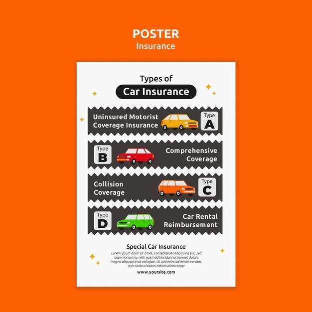 Исключительные случаи: микроавтобусы и спецтехника