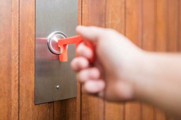 Как определить правильное положение кнопки при осмотре салона