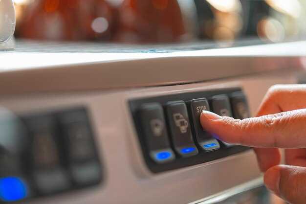 Типичные схемы подключения для разных комплектаций