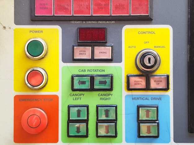 Проверка и подготовка к подключению