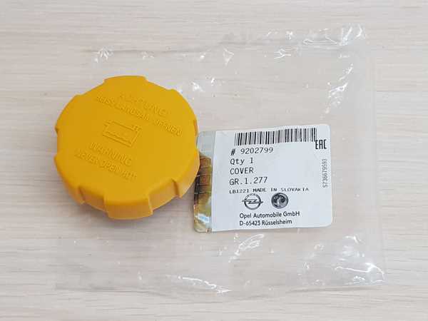 Когда необходимо обратиться к специалисту