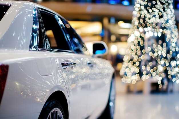 Особенности оформления покупки и юридические нюансы