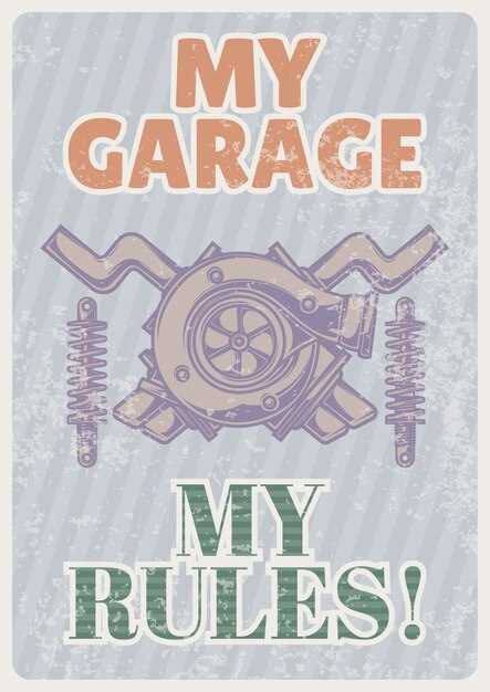 Типы меток ГРМ и их отличия