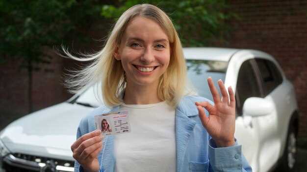 Покупка автомобиля для хранения или переоборудования без водительского удостоверения