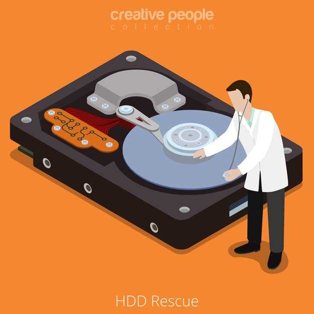 Подготовительные процедуры перед установкой