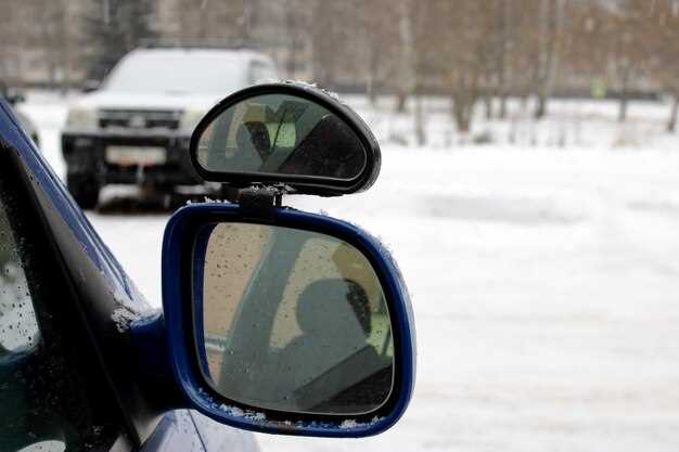 Как активировать обогрев зеркал через кнопку на панели