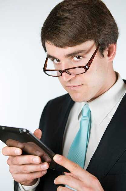 Настройте параметры обмена данными в устройстве и приложении