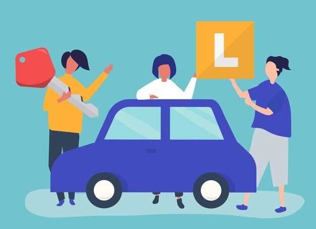 Практические шаги для диагностики и устранения дерганий во время трогания