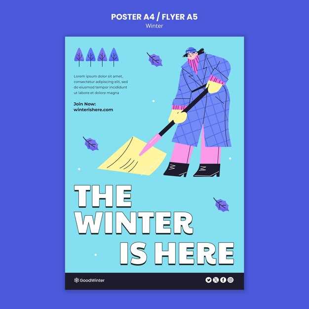 Проблемы с электродвигателем дворников