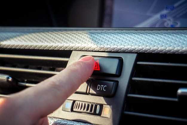 Доступ к предохранителю и порядок его извлечения