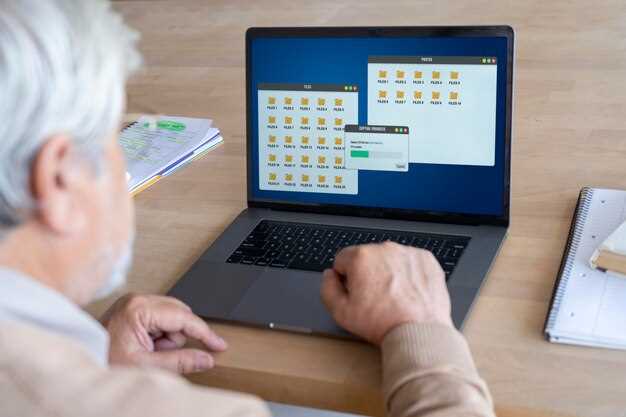 Настройка системы для минимизации помех и повышения стабильности связи