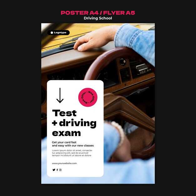 Проблемы с гидроусилителем: вызовы и признаки