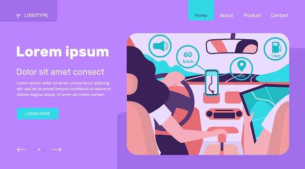 Обзор кнопок и сенсорных зон: что означает каждая и как ими пользоваться