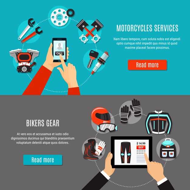 Общие советы и рекомендации по долговременной эксплуатации сцепления