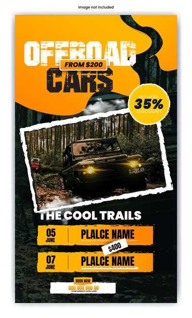 Настройка и использование систем помощи водителю