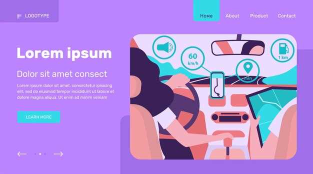 Подключение к электросети и первичная настройка