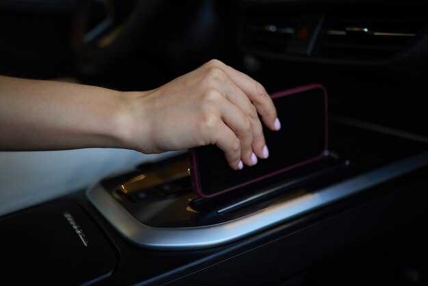 Обновление программного обеспечения через приложение