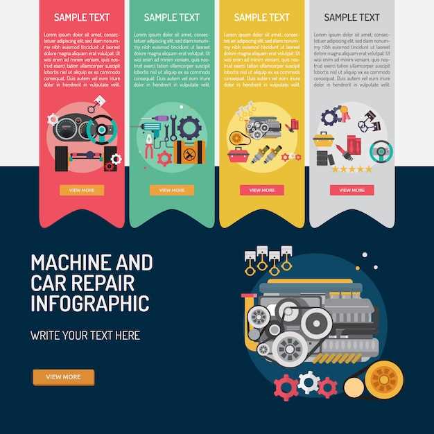 Поиск и идентификация схемы на корпусе разема