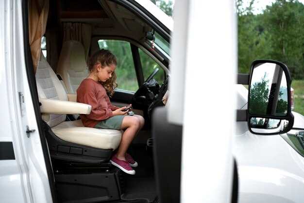 Настройки положения сидений для снижения усталости